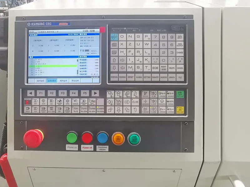 Система управления SP2128 gsk